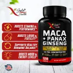 Maca Panax Ginseng Capsules