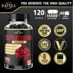 Daitea Testosterone Booster Capsules