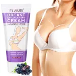 CozyHome Breast Enhancement Cream