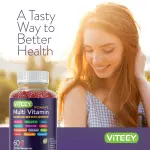 VITEEY Womens Multivitamin Gummies