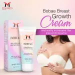Bobae Brazilian Breast Cream