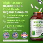 biophix Organic Vitamin D-3 Complex Capsules