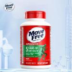 Move Free Advanced MSM Tablets