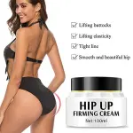 Aichun Beauty Hip Up Firming Cream