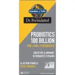 Dr. Formulated Probiotics 100 Billion Capsules