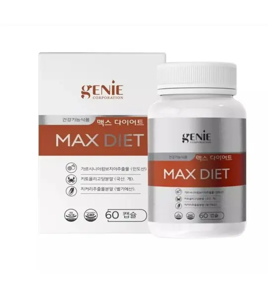 GENIE MAX Diet Weight Loss Capsules