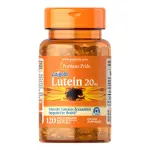 Lutein 20mg Herbal softgels