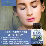 Bilberry Extract Eye Vision Capsules