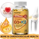 Vitamin K2 D3 Supplement