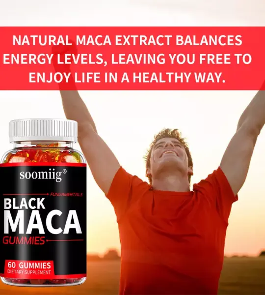 Soomiig Black Maca Gummies