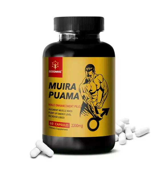 Soomiig Muira Puama Male Enhancement Capsules