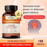 Brain Supplement Capsules