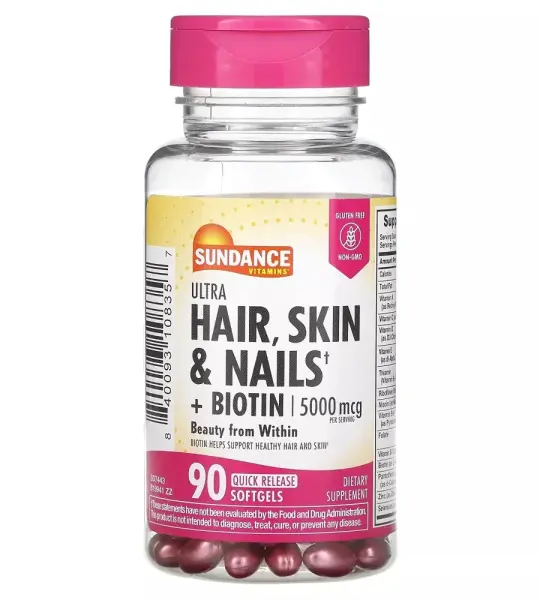 Sundance Biotin Softgels